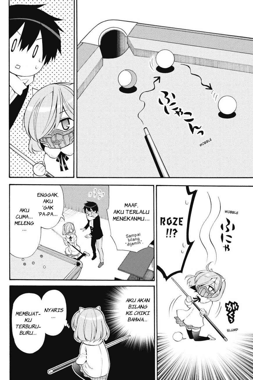 Kyou no Cerberus chapter 42 halaman 19
