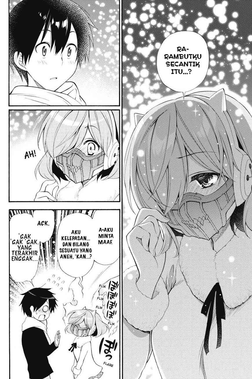 Kyou no Cerberus chapter 42 halaman 23
