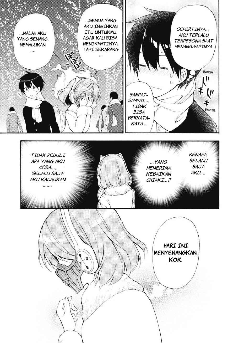 Kyou no Cerberus chapter 42 halaman 24