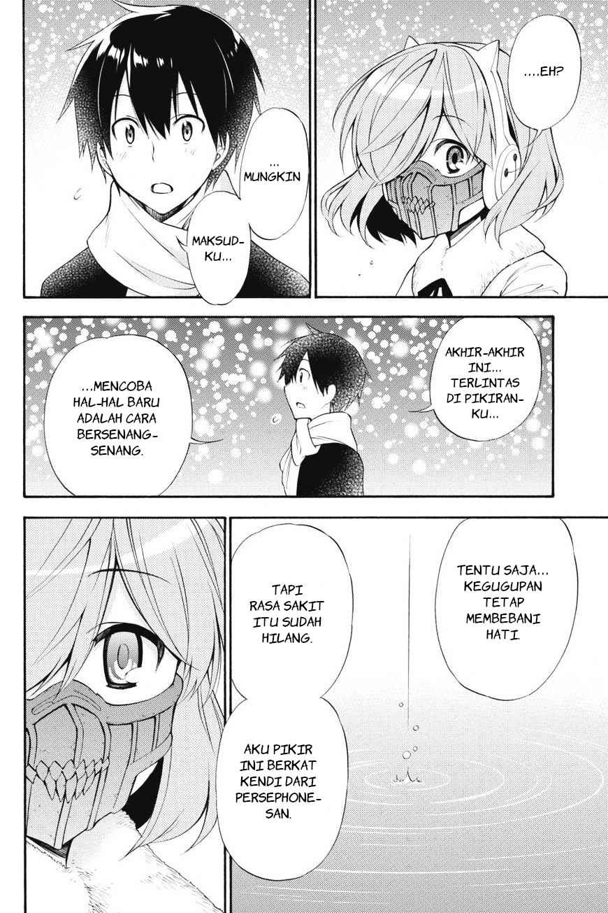 Kyou no Cerberus chapter 42 halaman 25
