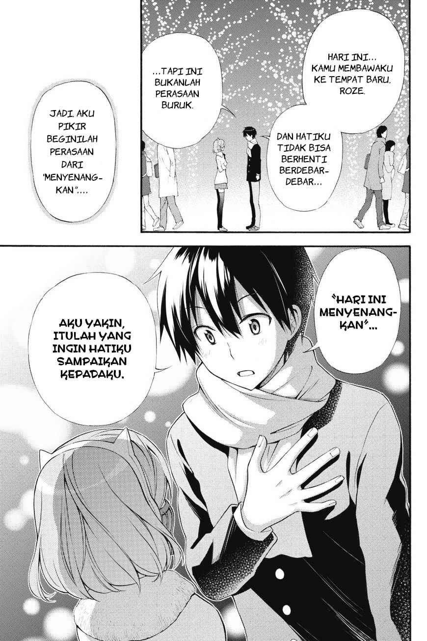 Kyou no Cerberus chapter 42 halaman 26