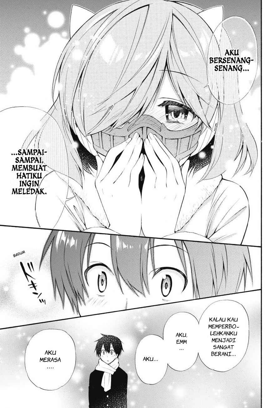 Kyou no Cerberus chapter 42 halaman 28