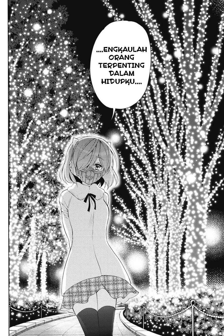 Kyou no Cerberus chapter 42 halaman 29