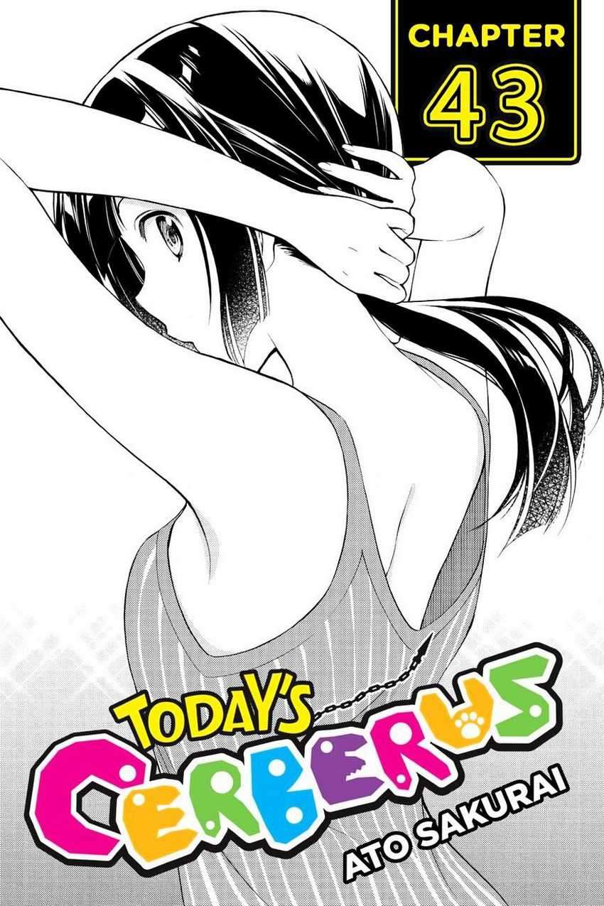 Kyou no Cerberus chapter 43 halaman 2
