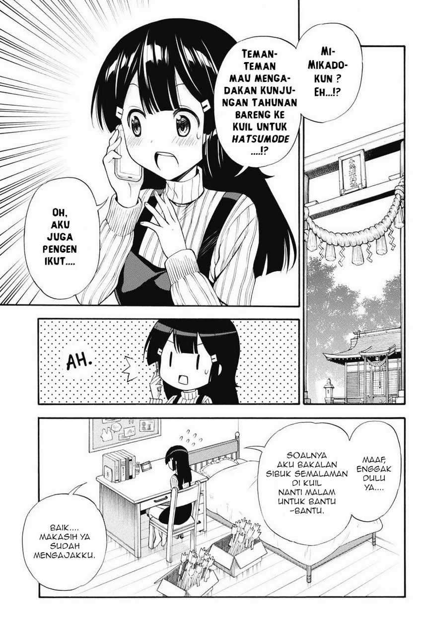 Kyou no Cerberus chapter 43 halaman 3