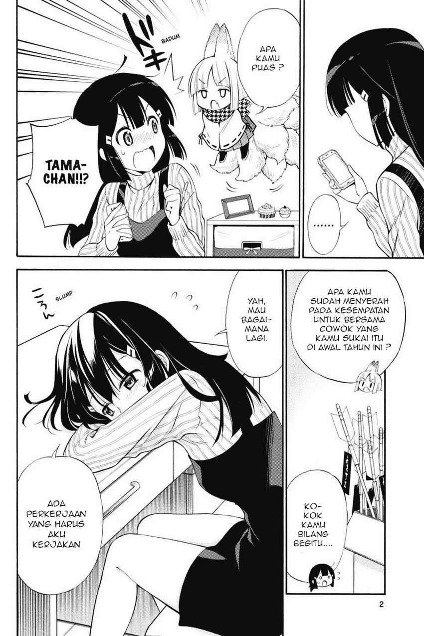 Kyou no Cerberus chapter 43 halaman 4