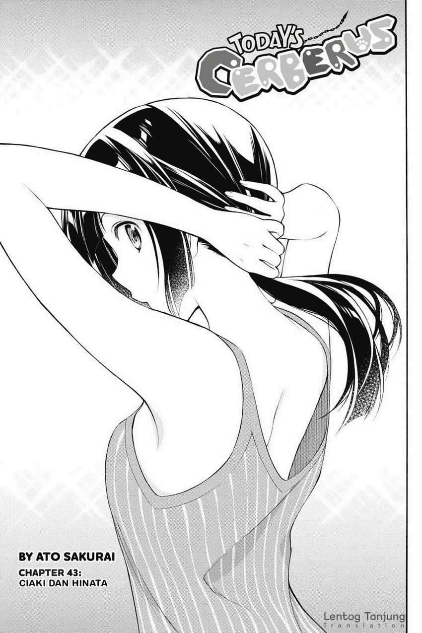 Kyou no Cerberus chapter 43 halaman 5