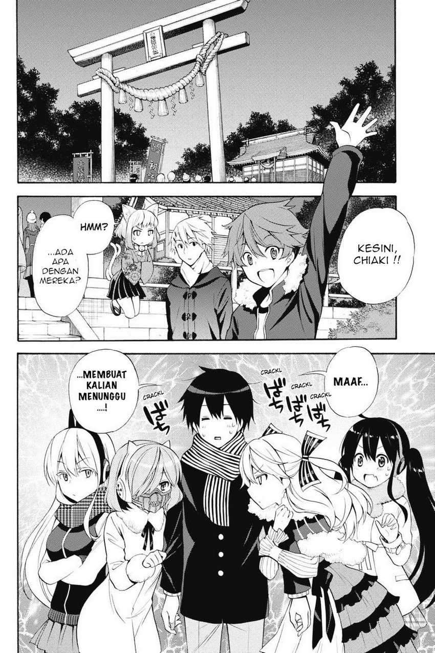 Kyou no Cerberus chapter 43 halaman 6