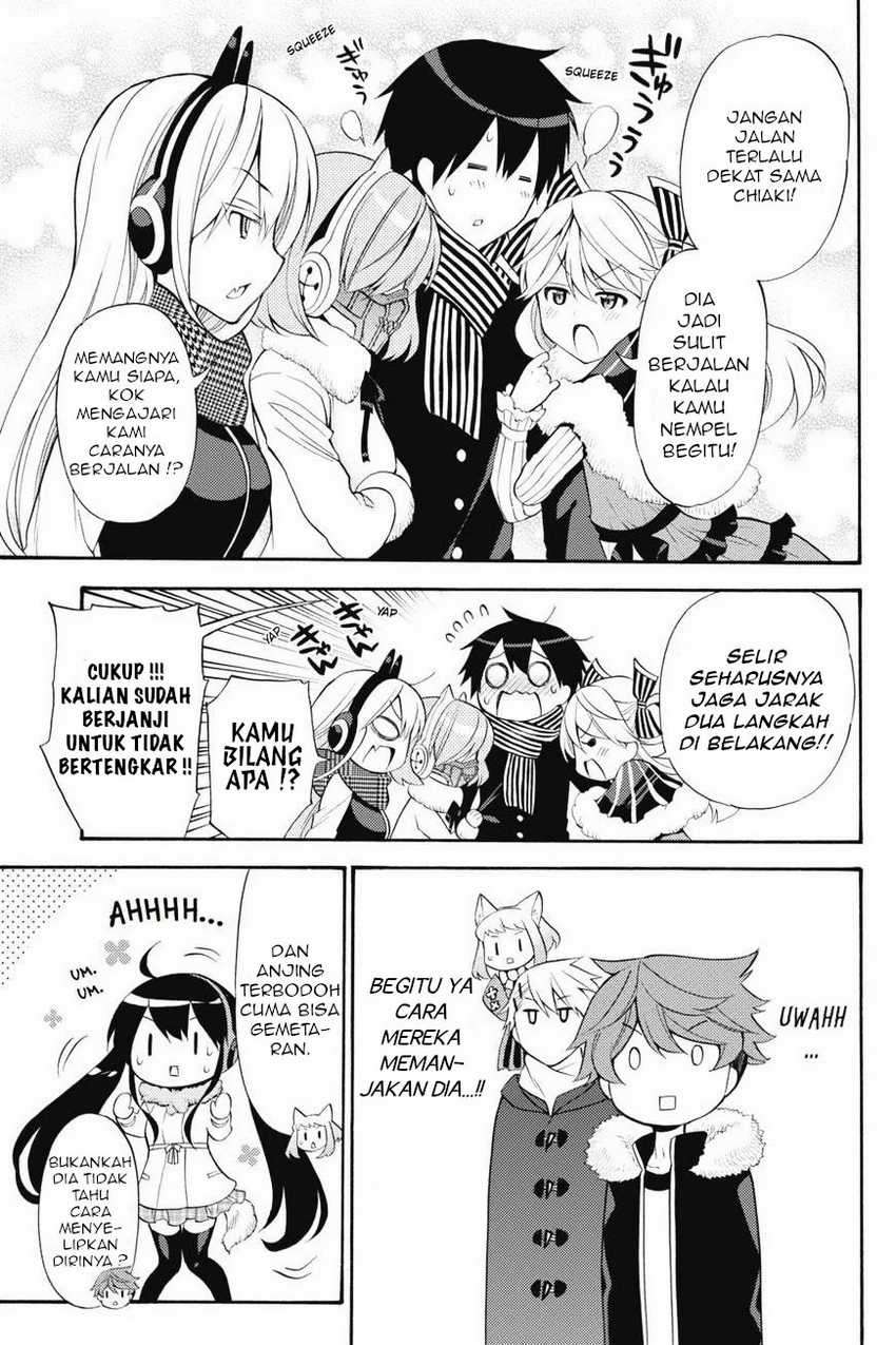 Kyou no Cerberus chapter 43 halaman 7