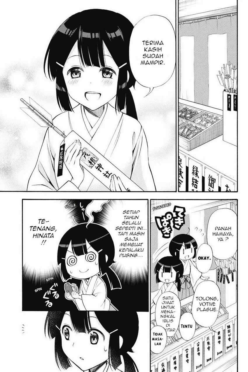 Kyou no Cerberus chapter 43 halaman 9