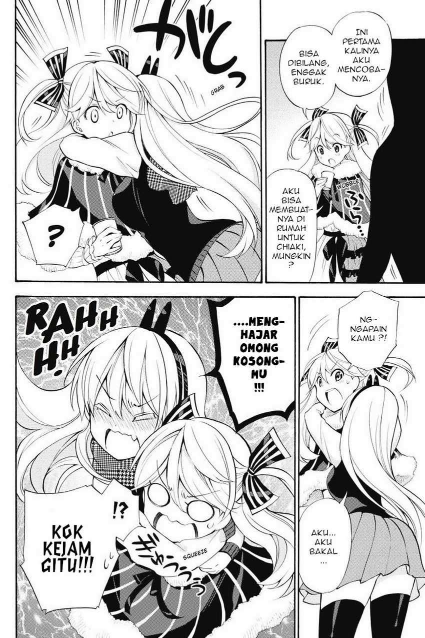 Kyou no Cerberus chapter 43 halaman 16