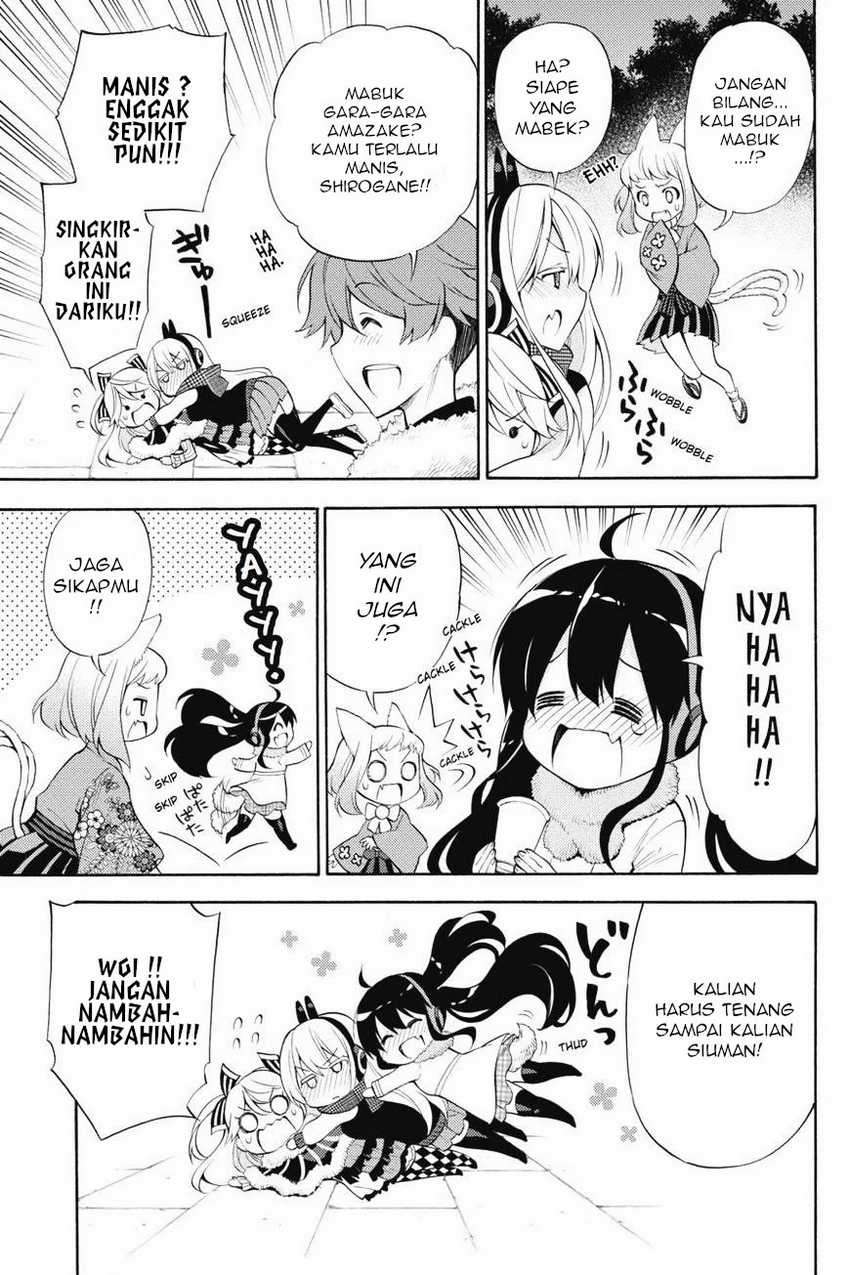 Kyou no Cerberus chapter 43 halaman 17