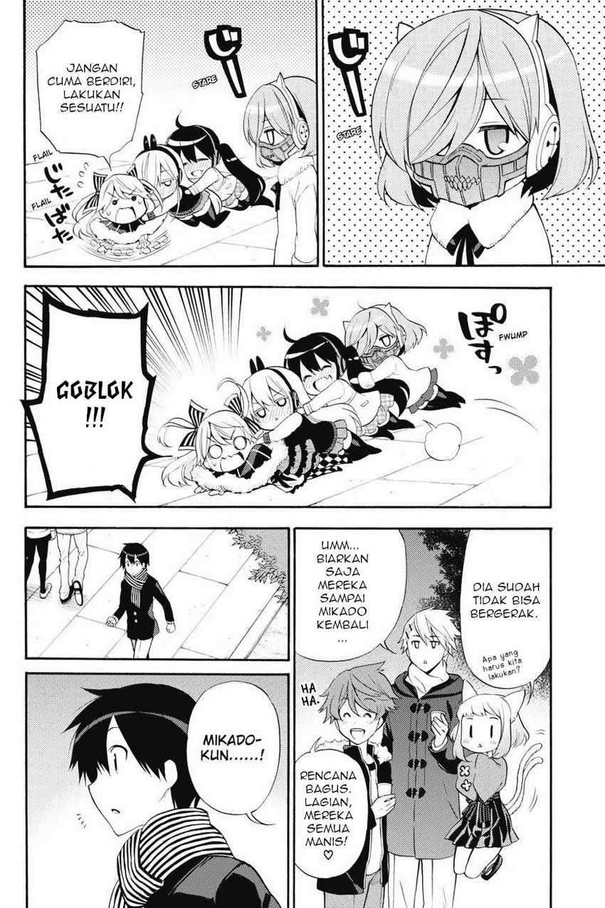 Kyou no Cerberus chapter 43 halaman 18