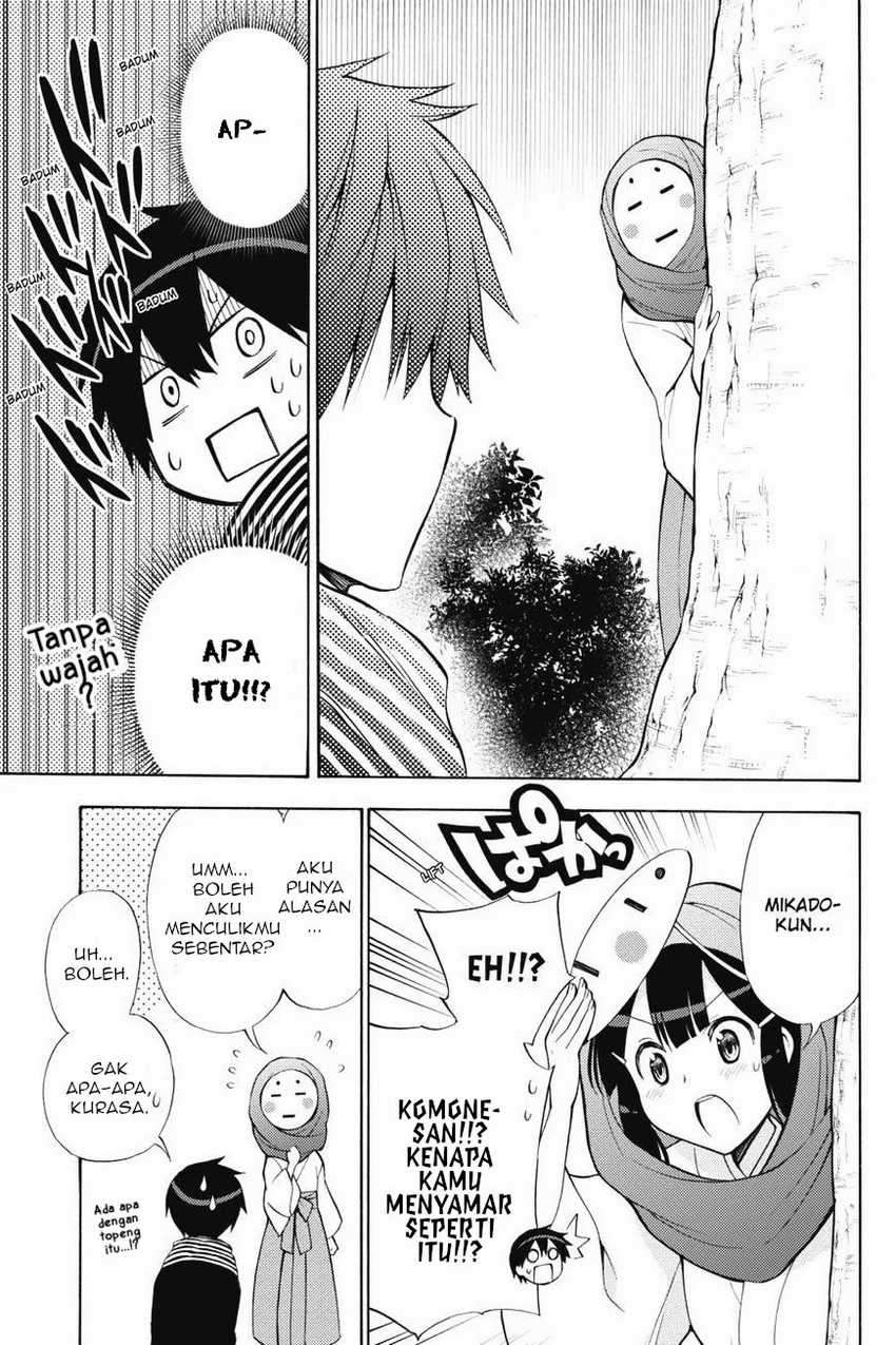 Kyou no Cerberus chapter 43 halaman 19