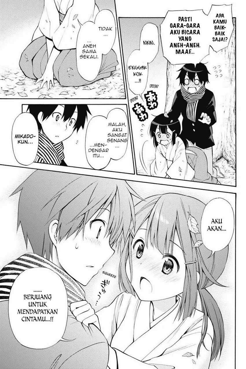 Kyou no Cerberus chapter 43 halaman 25