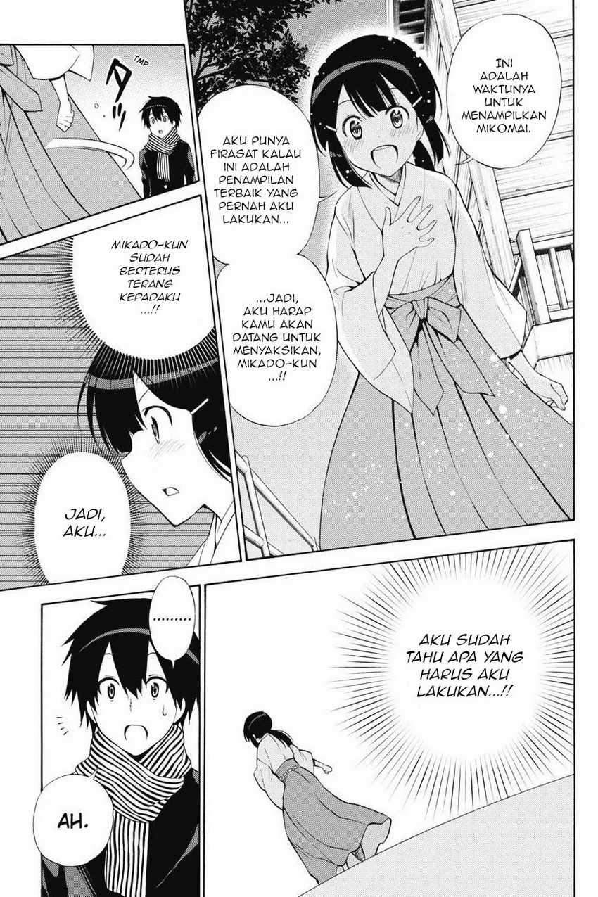 Kyou no Cerberus chapter 43 halaman 27