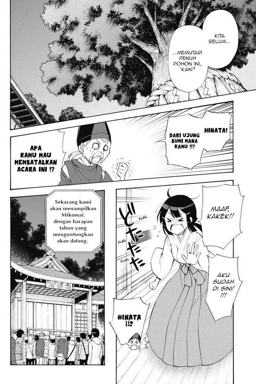 Kyou no Cerberus chapter 43 halaman 28
