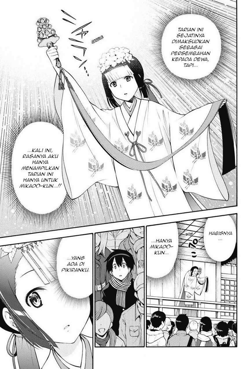 Kyou no Cerberus chapter 43 halaman 29