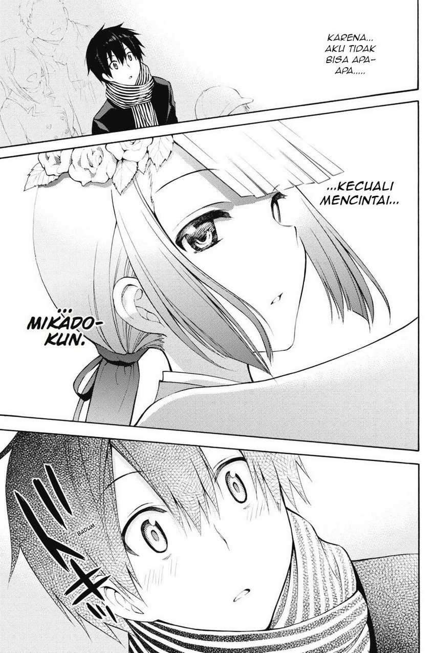 Kyou no Cerberus chapter 43 halaman 31