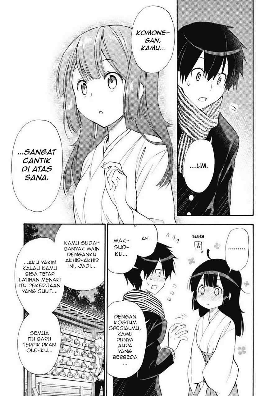 Kyou no Cerberus chapter 43 halaman 33
