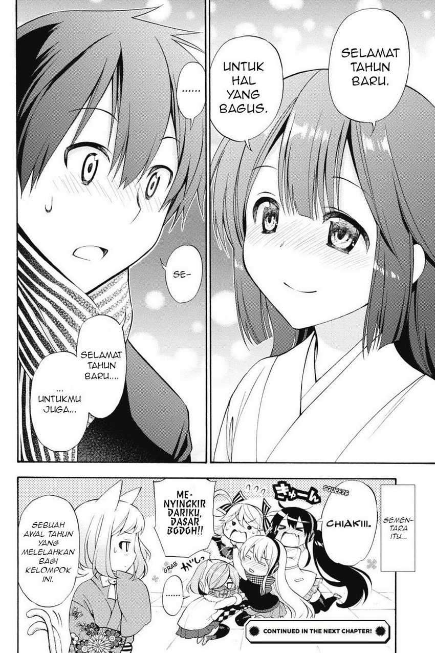 Kyou no Cerberus chapter 43 halaman 36
