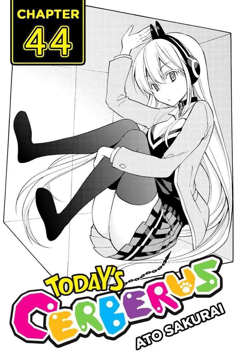 Kyou no Cerberus chapter 44 halaman 2