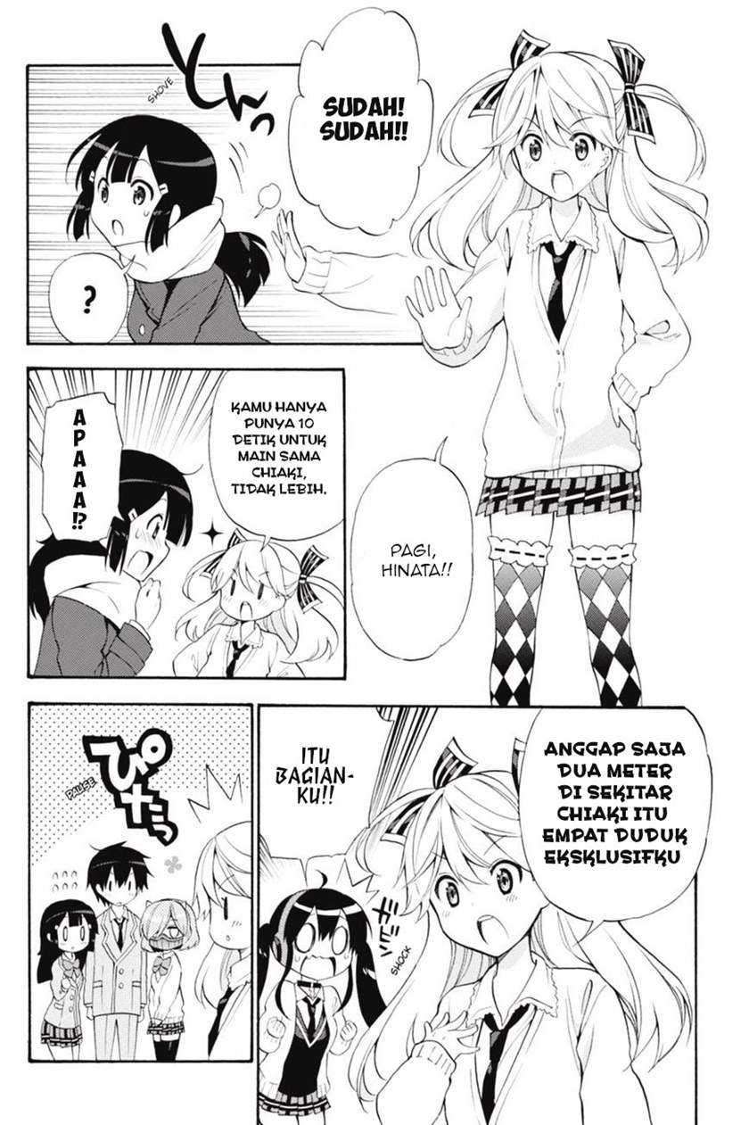 Kyou no Cerberus chapter 44 halaman 4