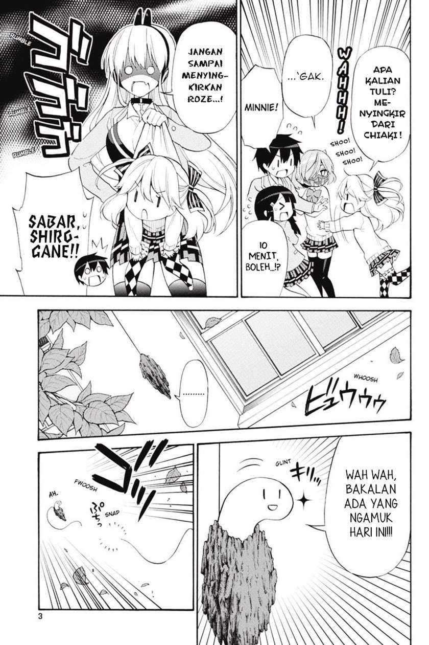 Kyou no Cerberus chapter 44 halaman 5