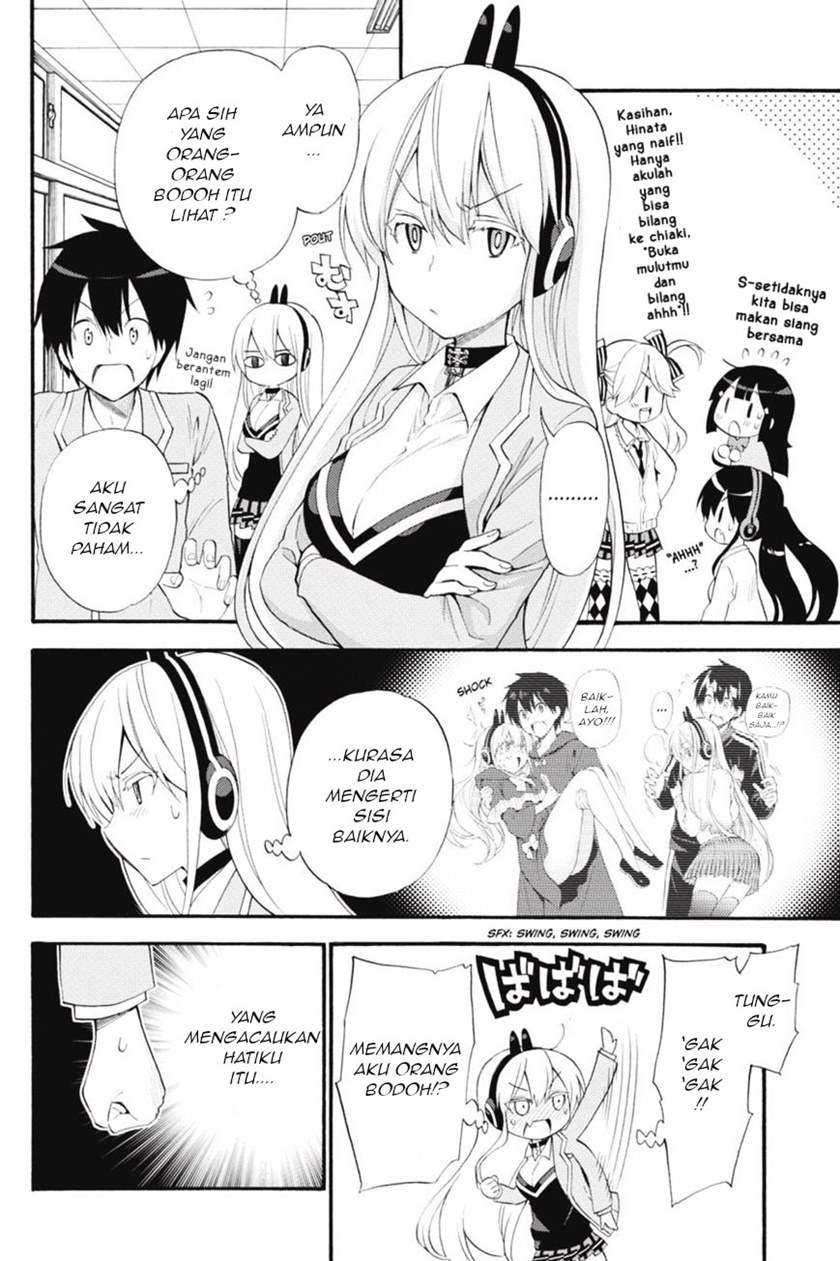 Kyou no Cerberus chapter 44 halaman 8