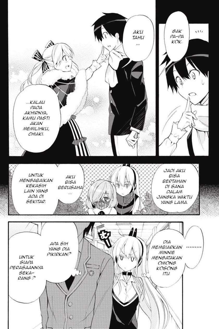 Kyou no Cerberus chapter 44 halaman 12