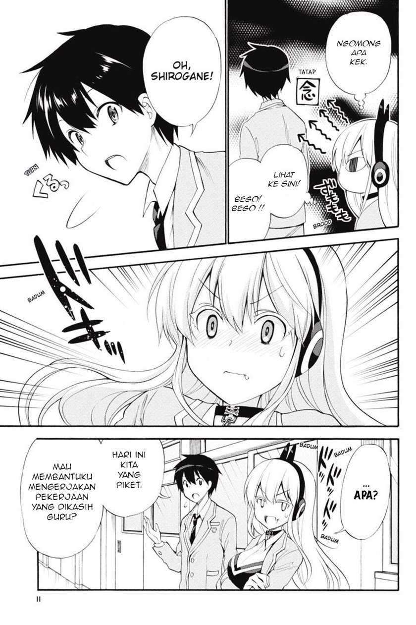 Kyou no Cerberus chapter 44 halaman 13