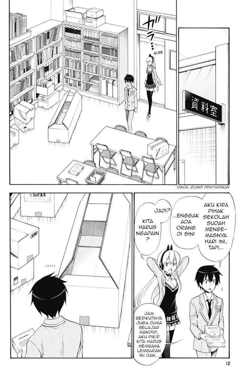 Kyou no Cerberus chapter 44 halaman 14