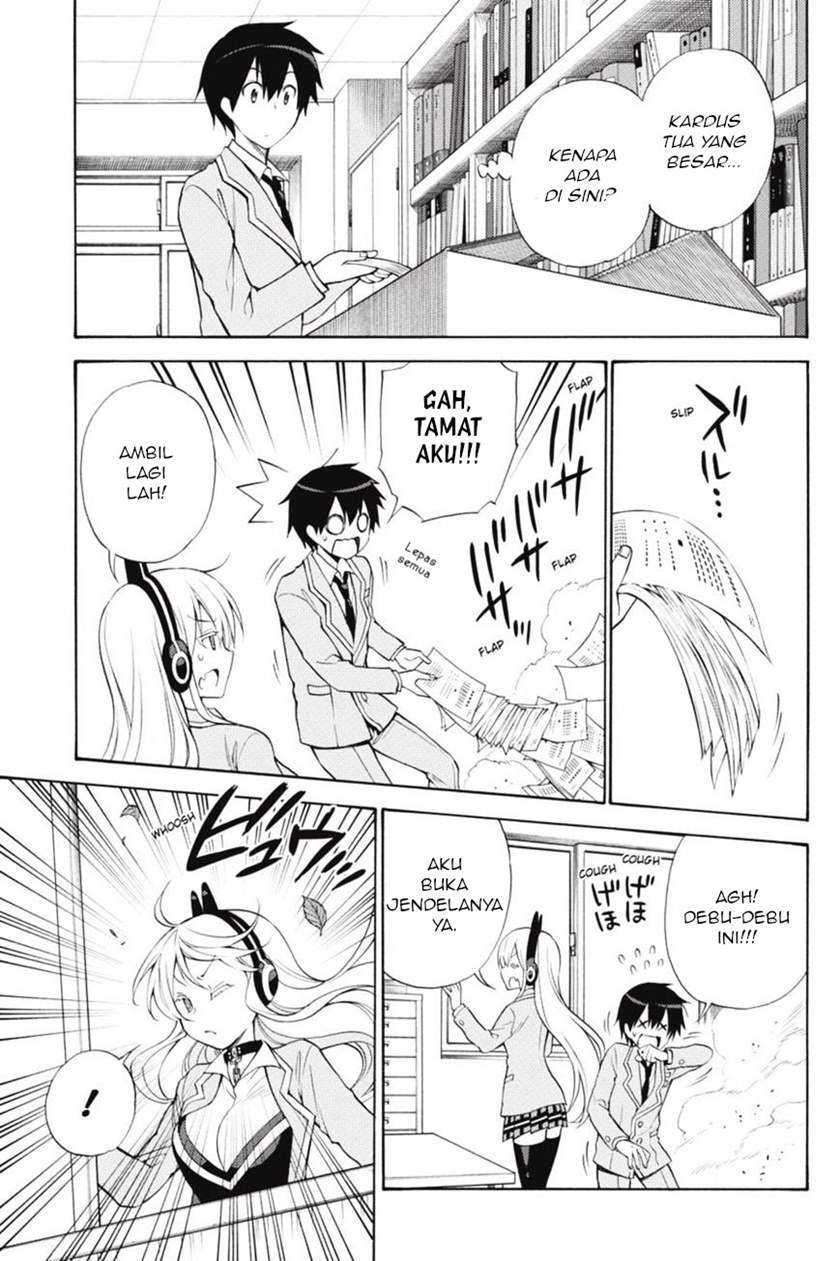 Kyou no Cerberus chapter 44 halaman 15