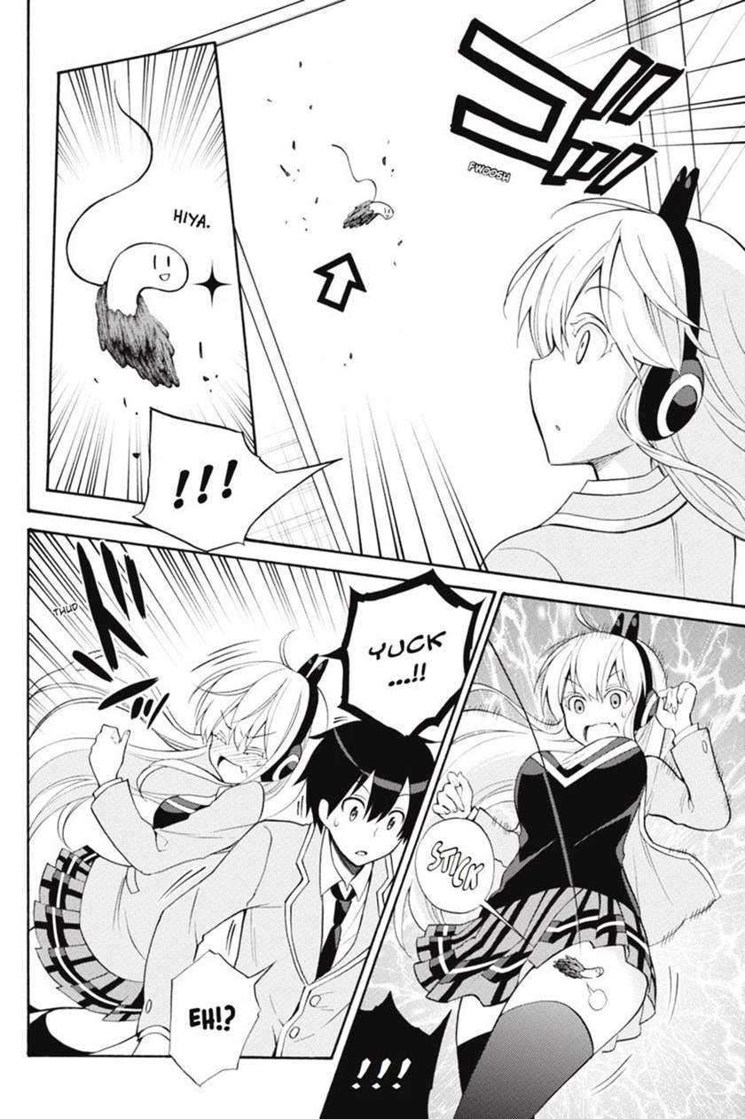 Kyou no Cerberus chapter 44 halaman 16