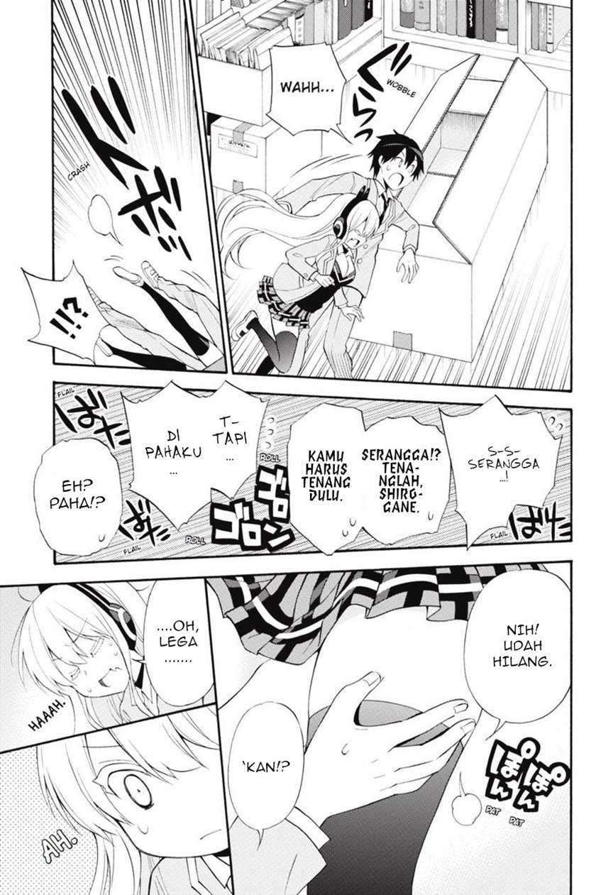 Kyou no Cerberus chapter 44 halaman 17
