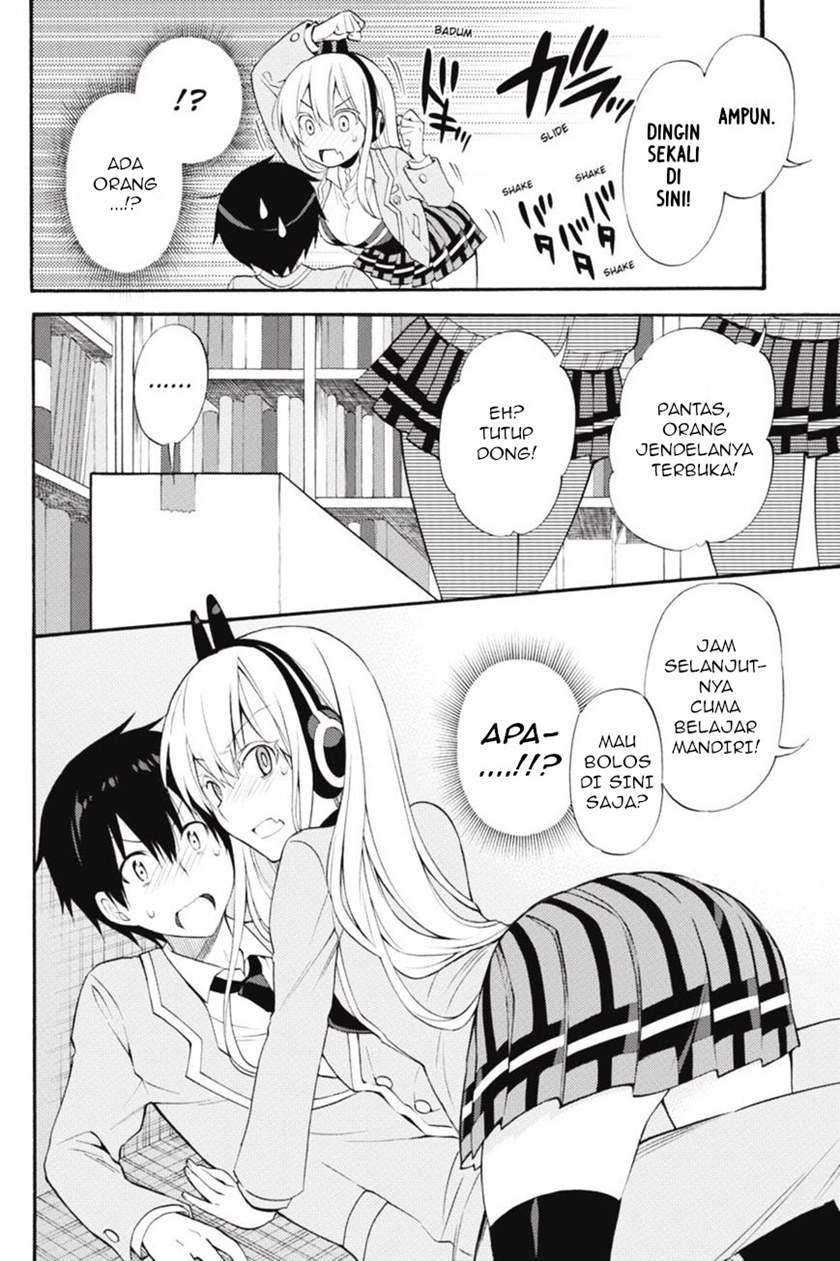 Kyou no Cerberus chapter 44 halaman 20