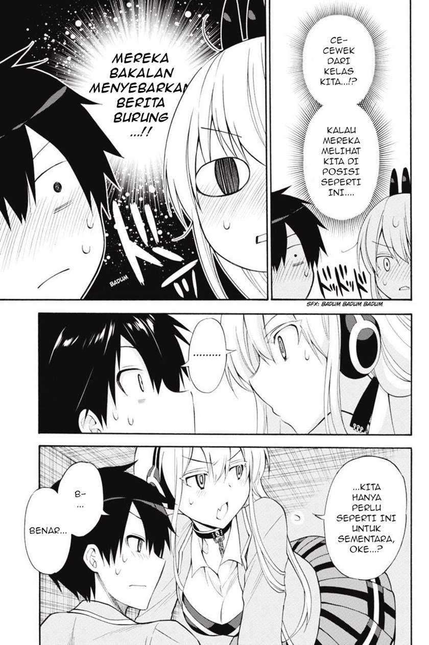 Kyou no Cerberus chapter 44 halaman 21