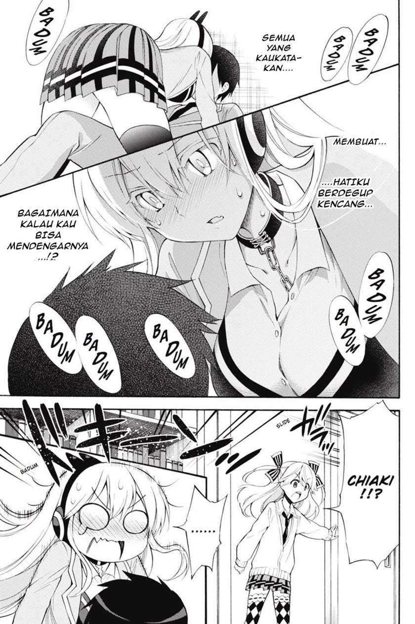 Kyou no Cerberus chapter 44 halaman 25