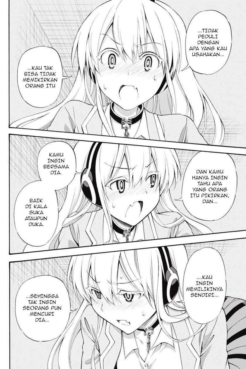 Kyou no Cerberus chapter 44 halaman 32