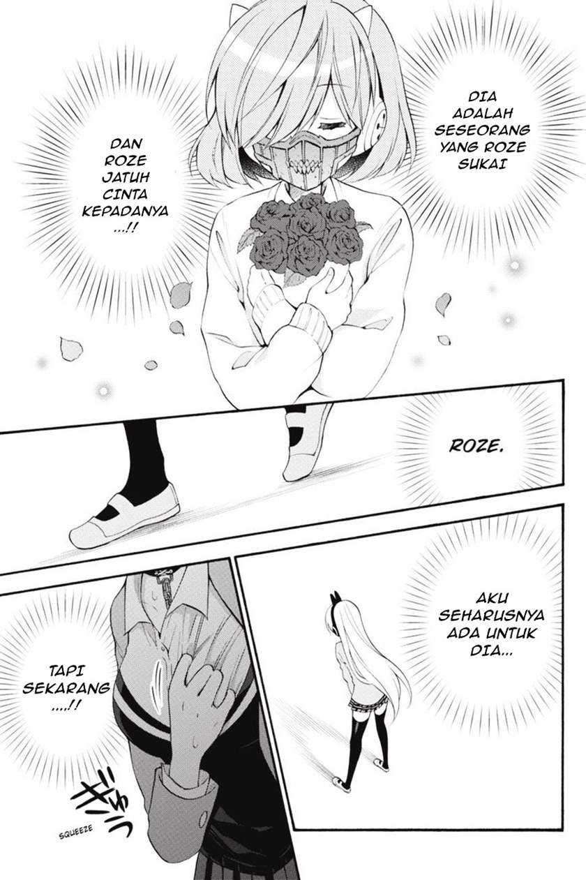 Kyou no Cerberus chapter 44 halaman 37