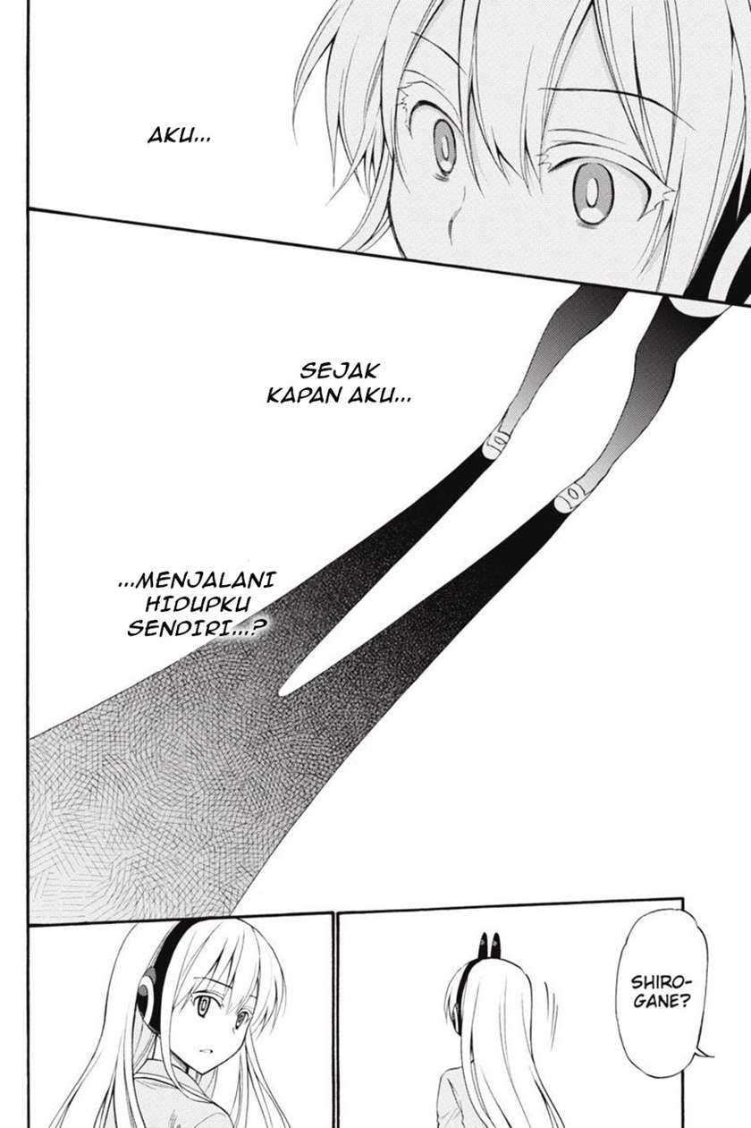 Kyou no Cerberus chapter 44 halaman 38
