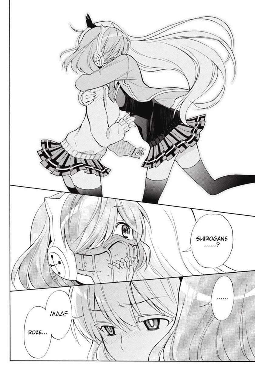 Kyou no Cerberus chapter 44 halaman 40