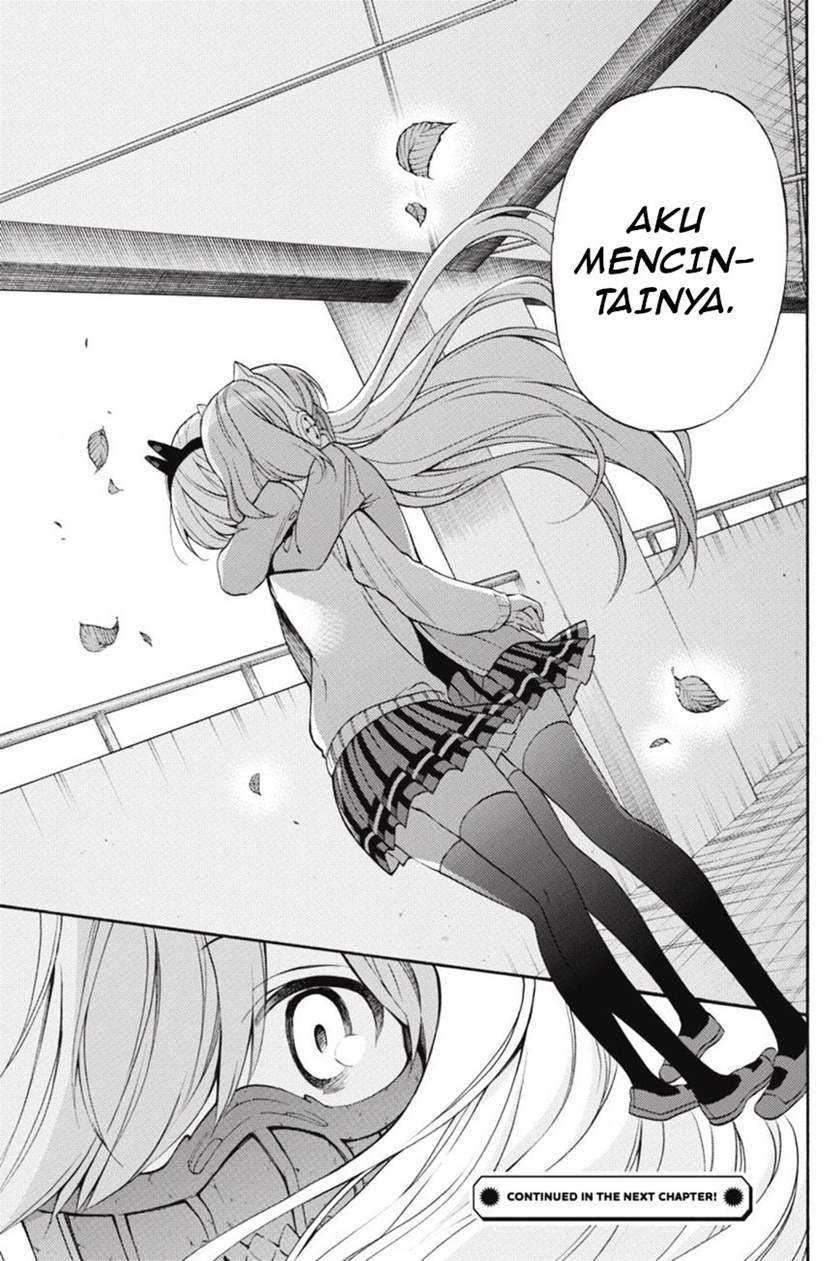 Kyou no Cerberus chapter 44 halaman 41