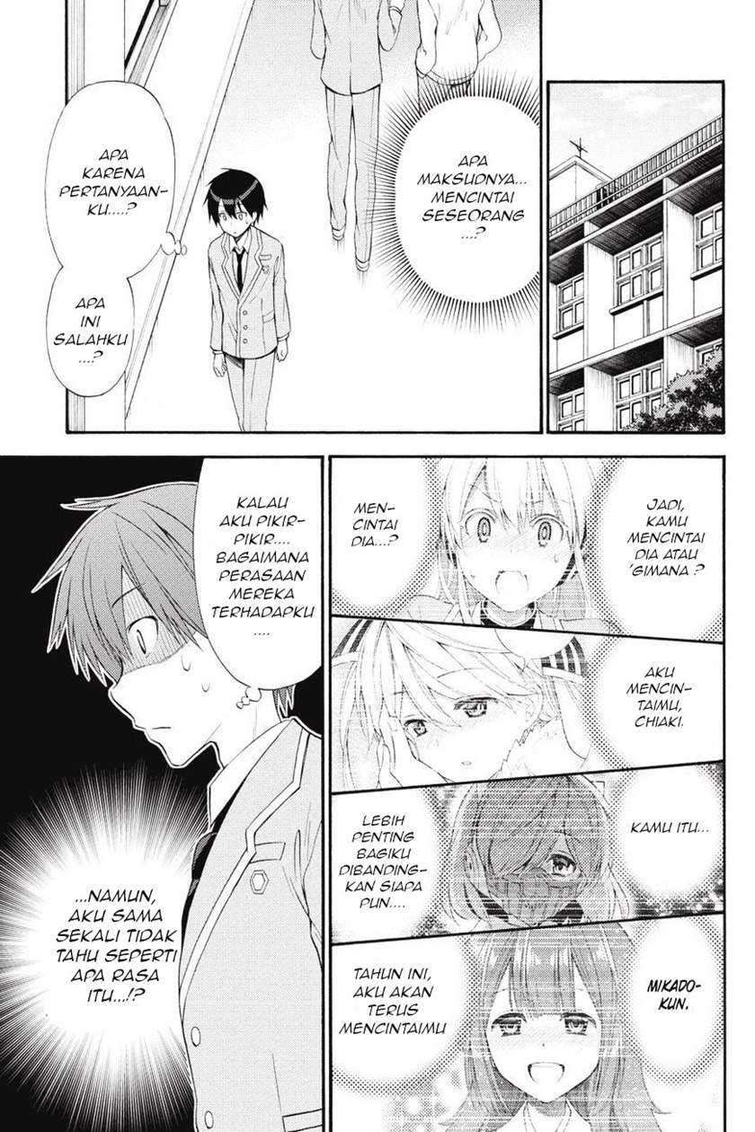 Kyou no Cerberus chapter 45 halaman 7