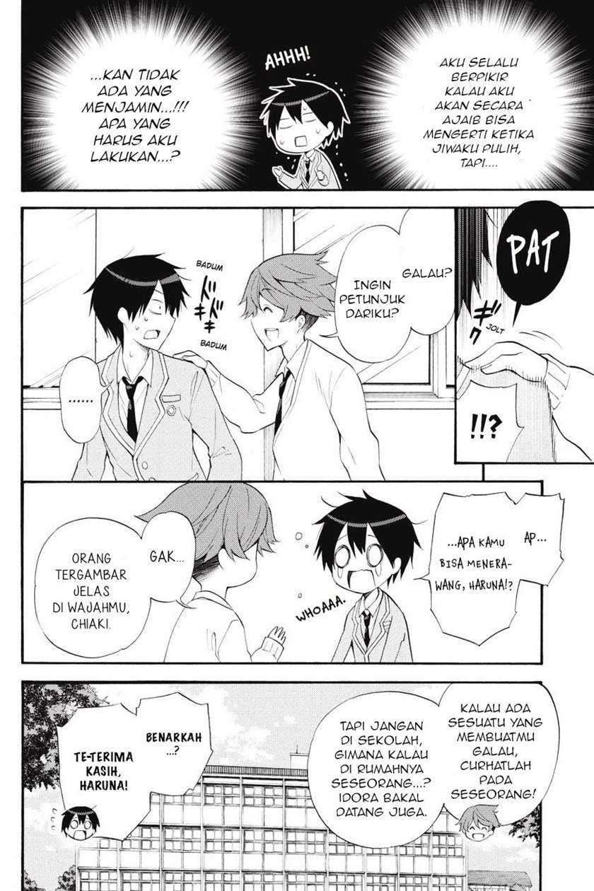 Kyou no Cerberus chapter 45 halaman 8