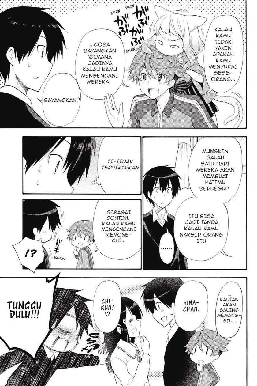 Kyou no Cerberus chapter 45 halaman 15