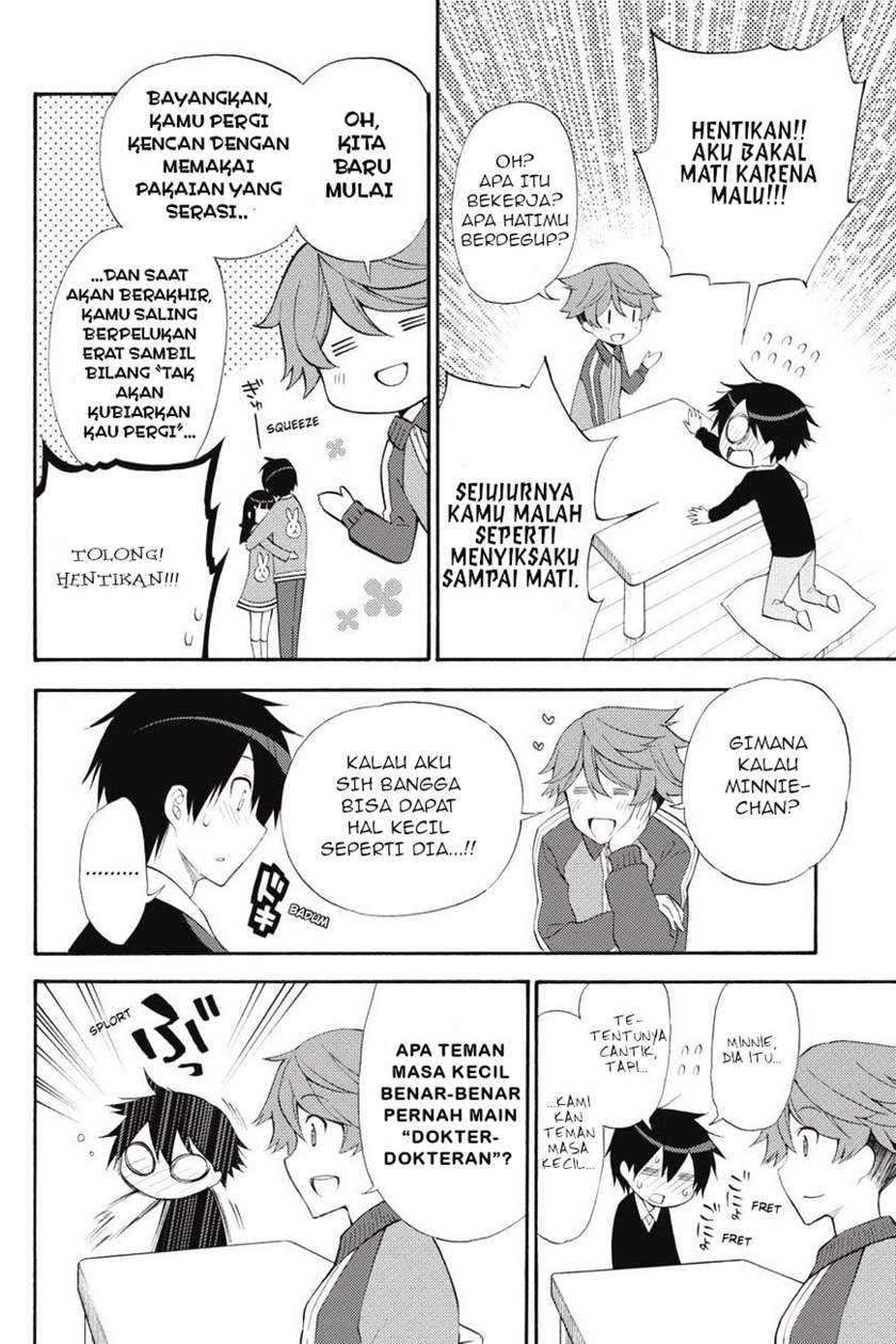 Kyou no Cerberus chapter 45 halaman 16