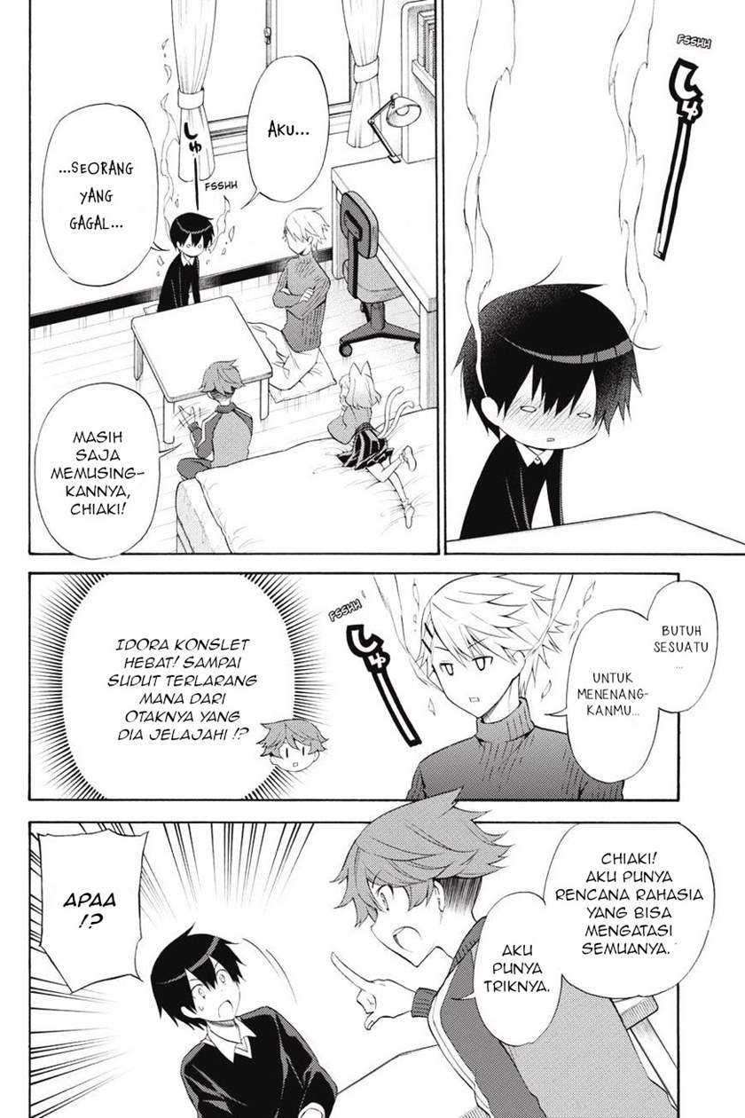 Kyou no Cerberus chapter 45 halaman 18
