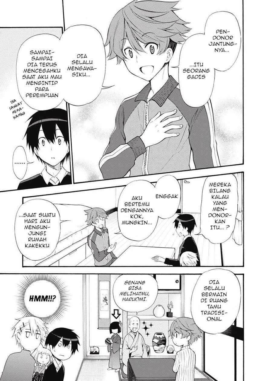 Kyou no Cerberus chapter 45 halaman 21