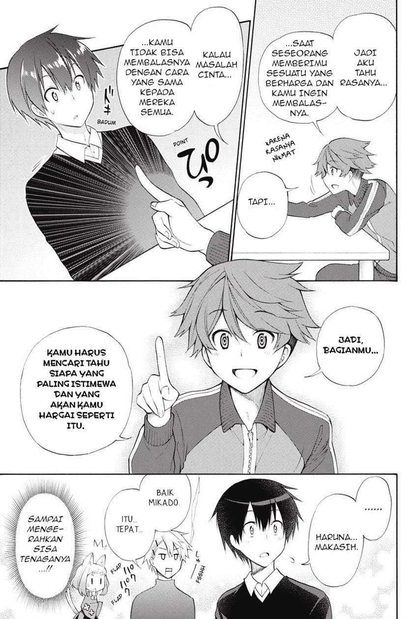 Kyou no Cerberus chapter 45 halaman 25